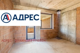 ������� ���� | Imot.bg � ����� ������ 12