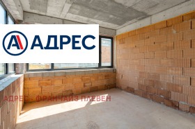 ������� ���� | Imot.bg � ����� ������ 13