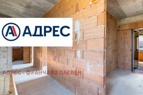 ������� ���� | Imot.bg � ����� ������ 7