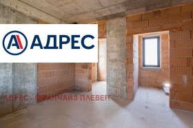 ������� ���� | Imot.bg � ����� ������ 15