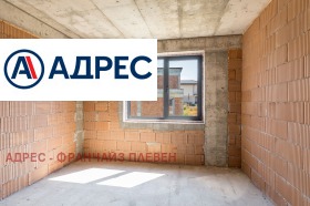 ������� ���� | Imot.bg � ����� ������ 10