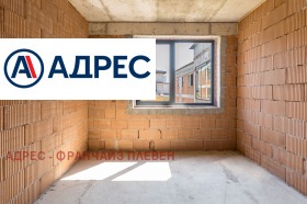 ������� ���� | Imot.bg � ����� ������ 11