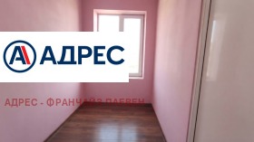 ������� ���� | Imot.bg � ����� ������ 6