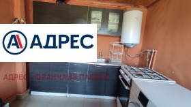 ������� ���� | Imot.bg � ����� ������ 3