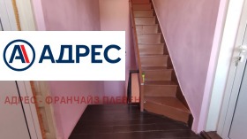 ������� ���� | Imot.bg � ����� ������ 8
