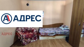 ������� ���� | Imot.bg � ����� ������ 10