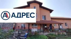 ������� ���� | Imot.bg � ����� ������ 2