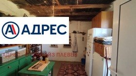 ������� ���� | Imot.bg � ����� ������ 4