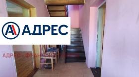 ������� ���� | Imot.bg � ����� ������ 7