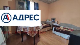 ������� ���� | Imot.bg � ����� ������ 9