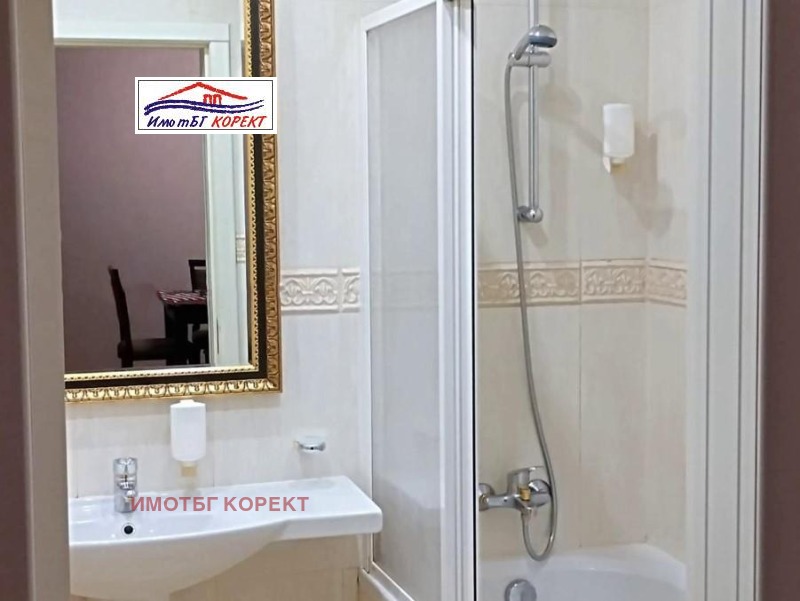 Till salu  1 sovrum Sofia , Borovo , 655 kvm | 85197348 - bild [4]