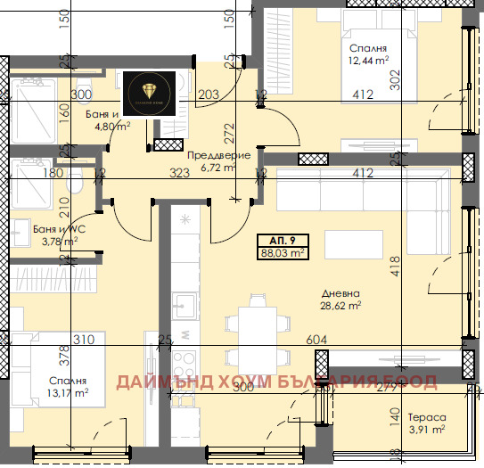 Продава 3-СТАЕН, гр. Пловдив, Тракия, снимка 3 - Aпартаменти - 47418614