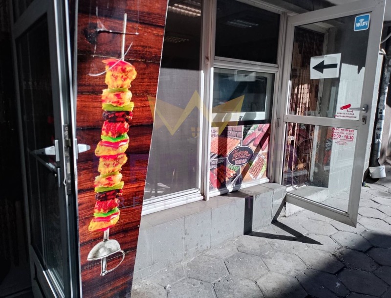 À vendre  Bureau Varna , Okrajna bolnitsa-Generali , 75 m² | 49584574 - image [9]