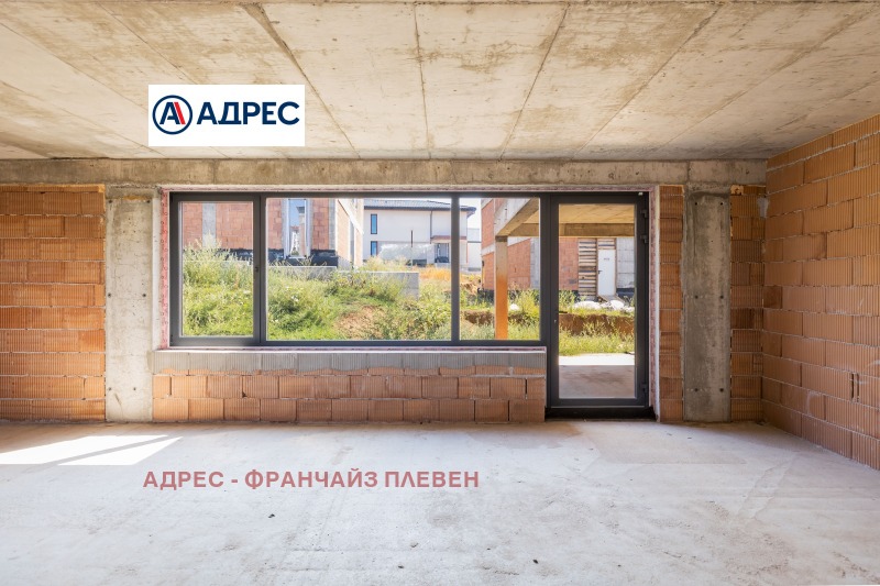 Продава КЪЩА, гр. Плевен, Кайлъка, снимка 16 - Къщи - 53312067