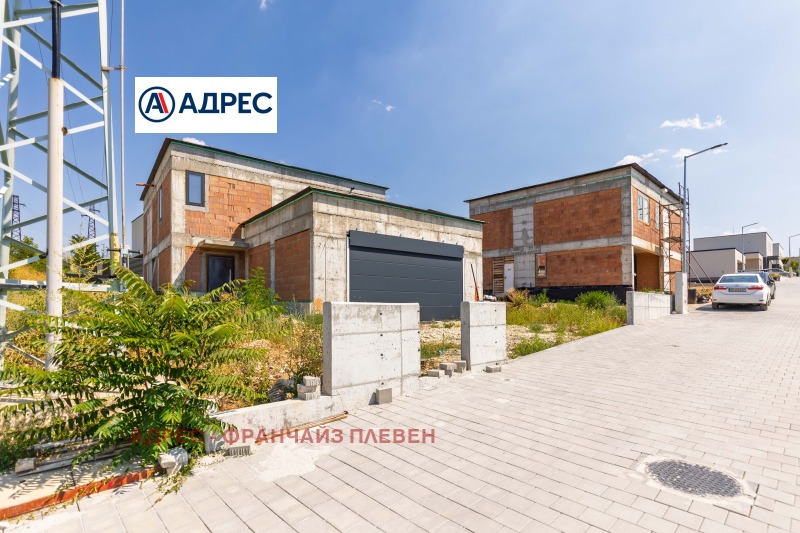 Продава КЪЩА, гр. Плевен, Кайлъка, снимка 4 - Къщи - 53312067