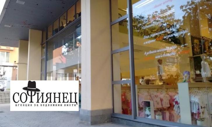 Продава  Магазин град София , Център , бул. Ал. Стамболийски, 1350 кв.м | 32902618