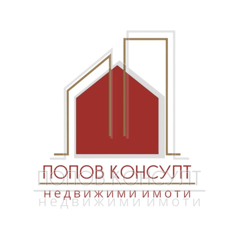 Продава ПАРЦЕЛ, с. Първенец, област Пловдив, снимка 3 - Парцели - 48226552