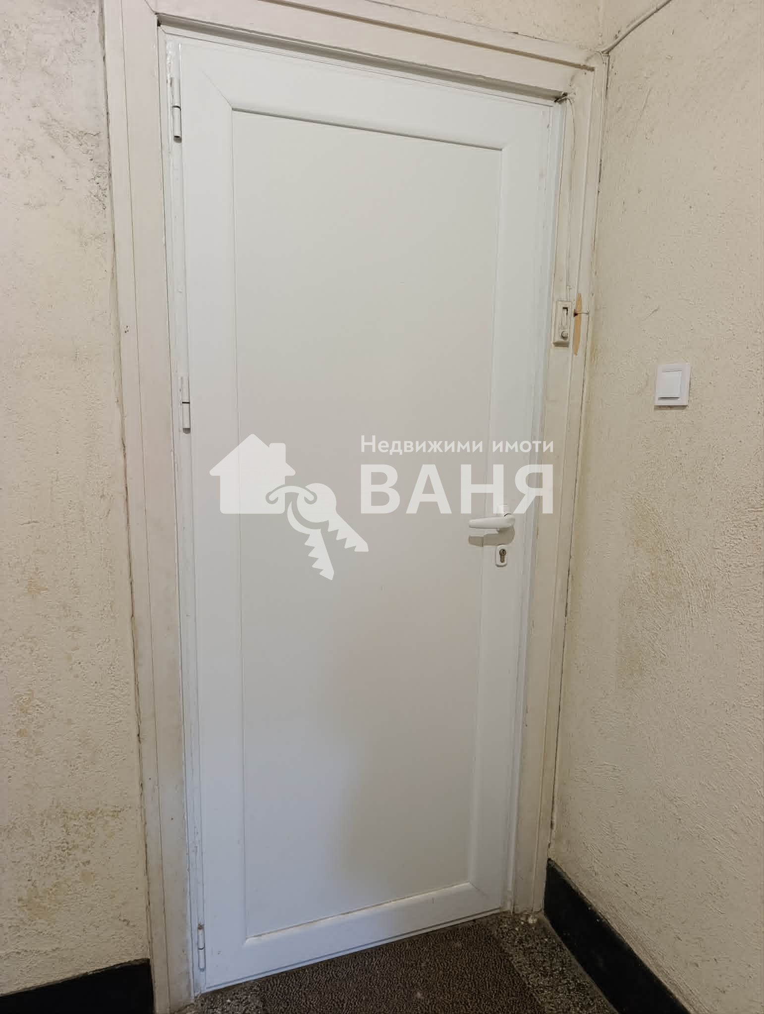 Продава 2-СТАЕН, гр. Сопот, област Пловдив, снимка 2 - Апартаменти - 55864541