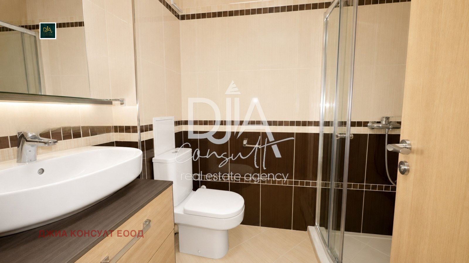 Продава 3-СТАЕН, гр. София, Кръстова вада, снимка 5 - Апартаменти - 56005932
