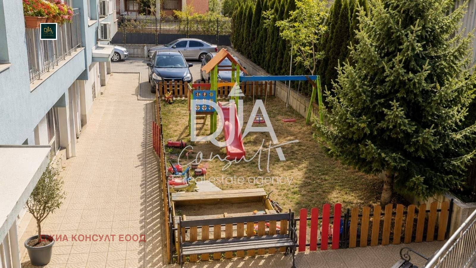 Продава 3-СТАЕН, гр. София, Кръстова вада, снимка 8 - Апартаменти - 56005932