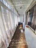 Продава 2-СТАЕН, област Кюстендил, гр. Бобов дол • 29900 € • 74736377 — Holmes.bg