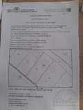 Продава ПАРЦЕЛ, област София, с. Златуша • 65000 € • 21235459 1