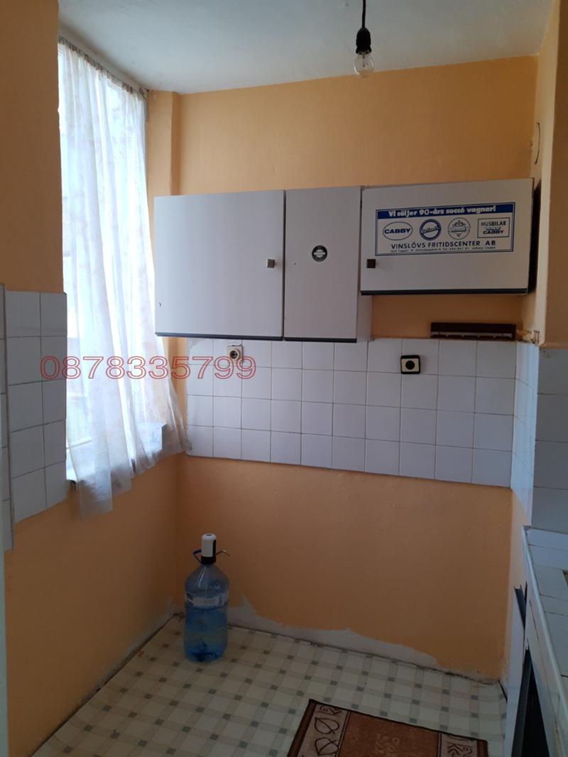 ������� 4-����� | Imot.bg � ����������� 15