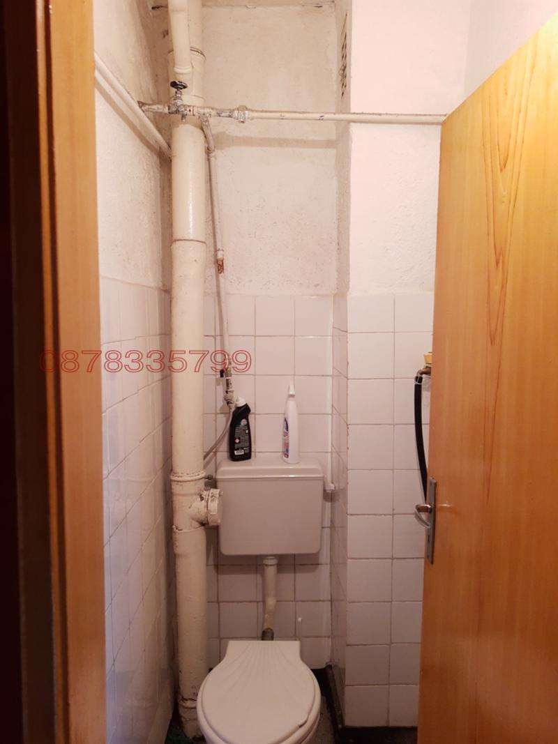 ������� 4-����� | Imot.bg � ����������� 3