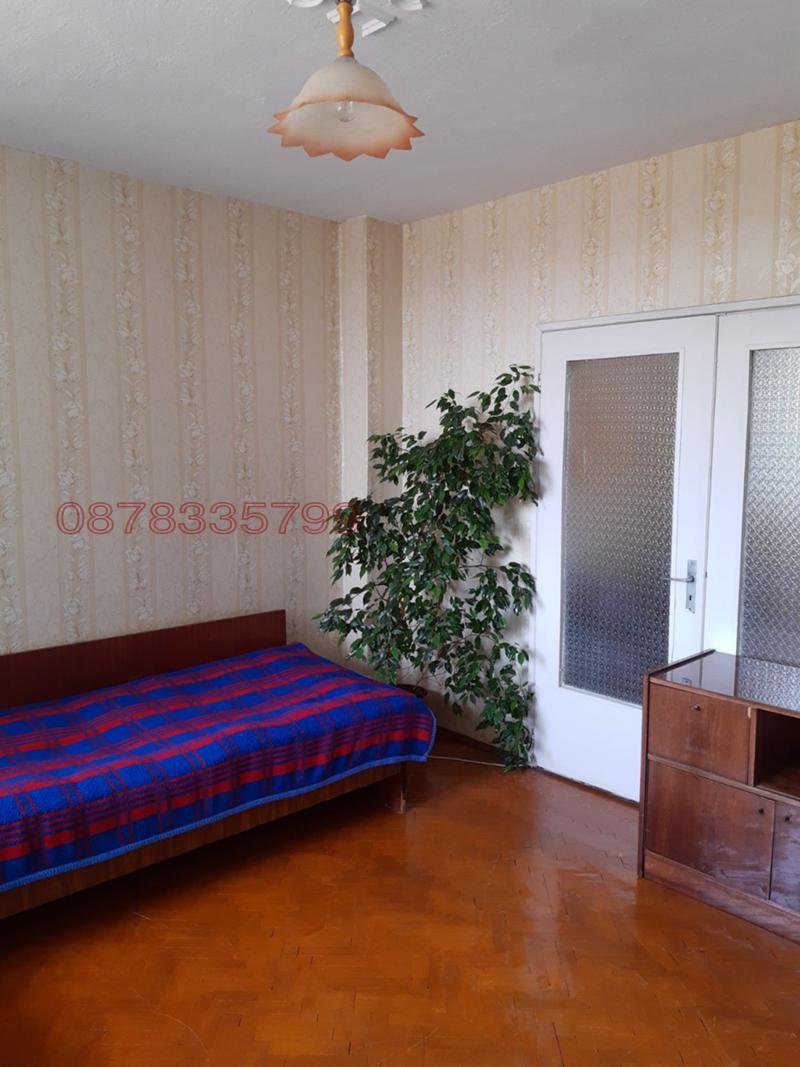 ������� 4-����� | Imot.bg � ����������� 1