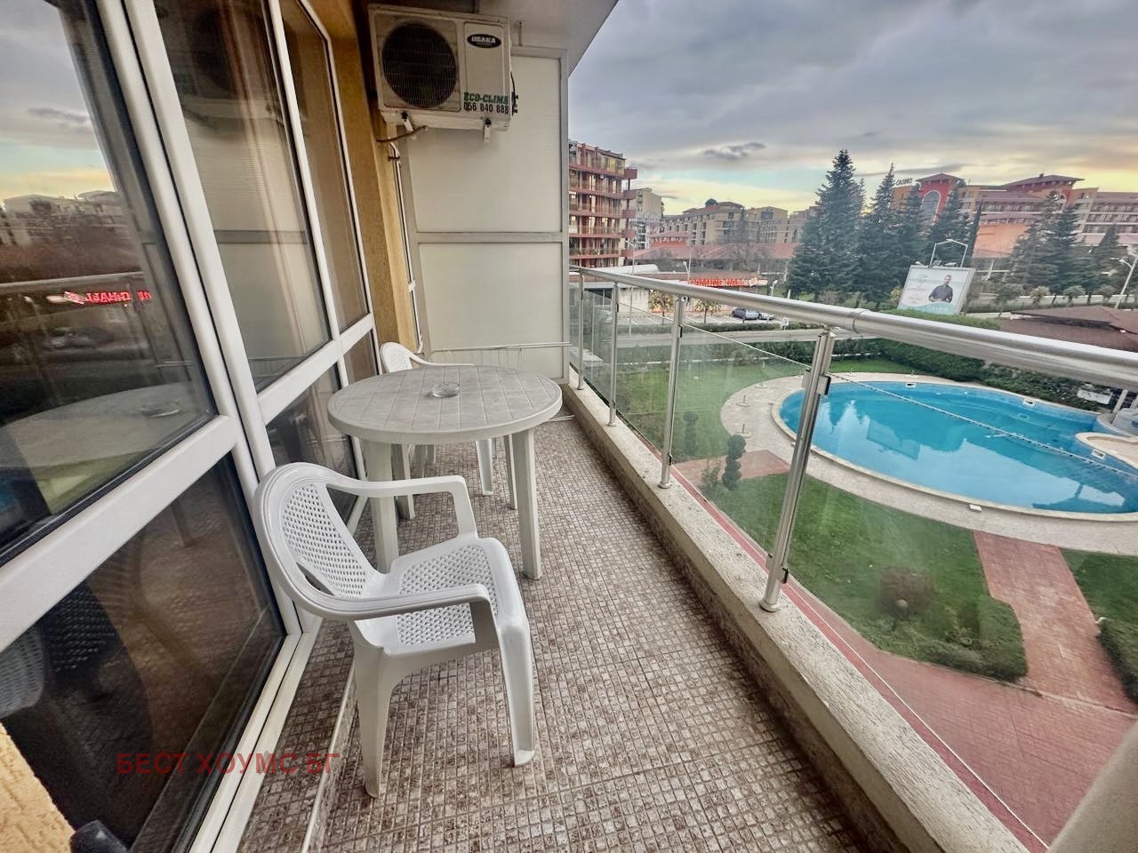 ������� 2-����� | Imot.bg � ����������� 4