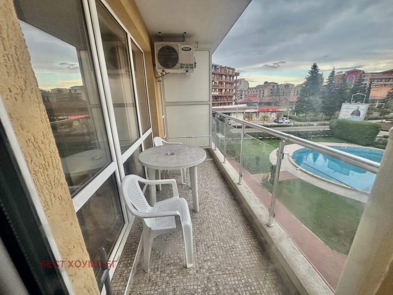 ������� 2-����� | Imot.bg � ����������� 6