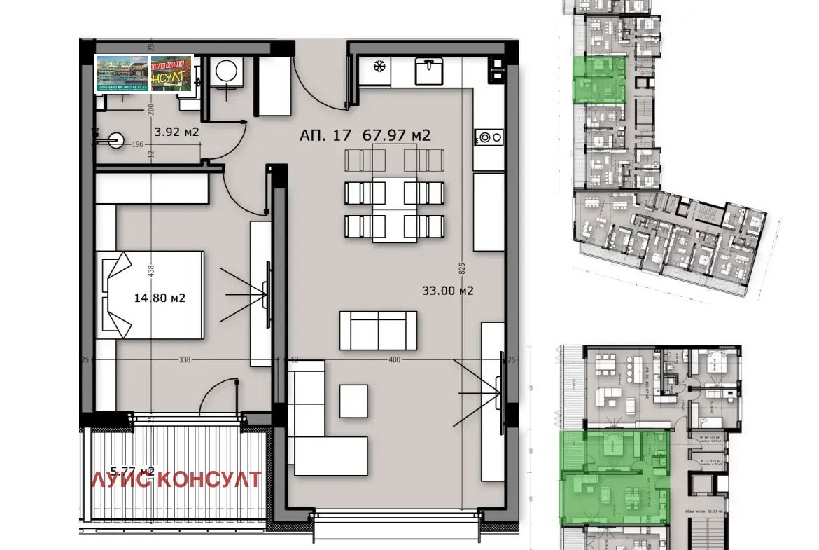 ������� 2-����� | Imot.bg � ����������� 1