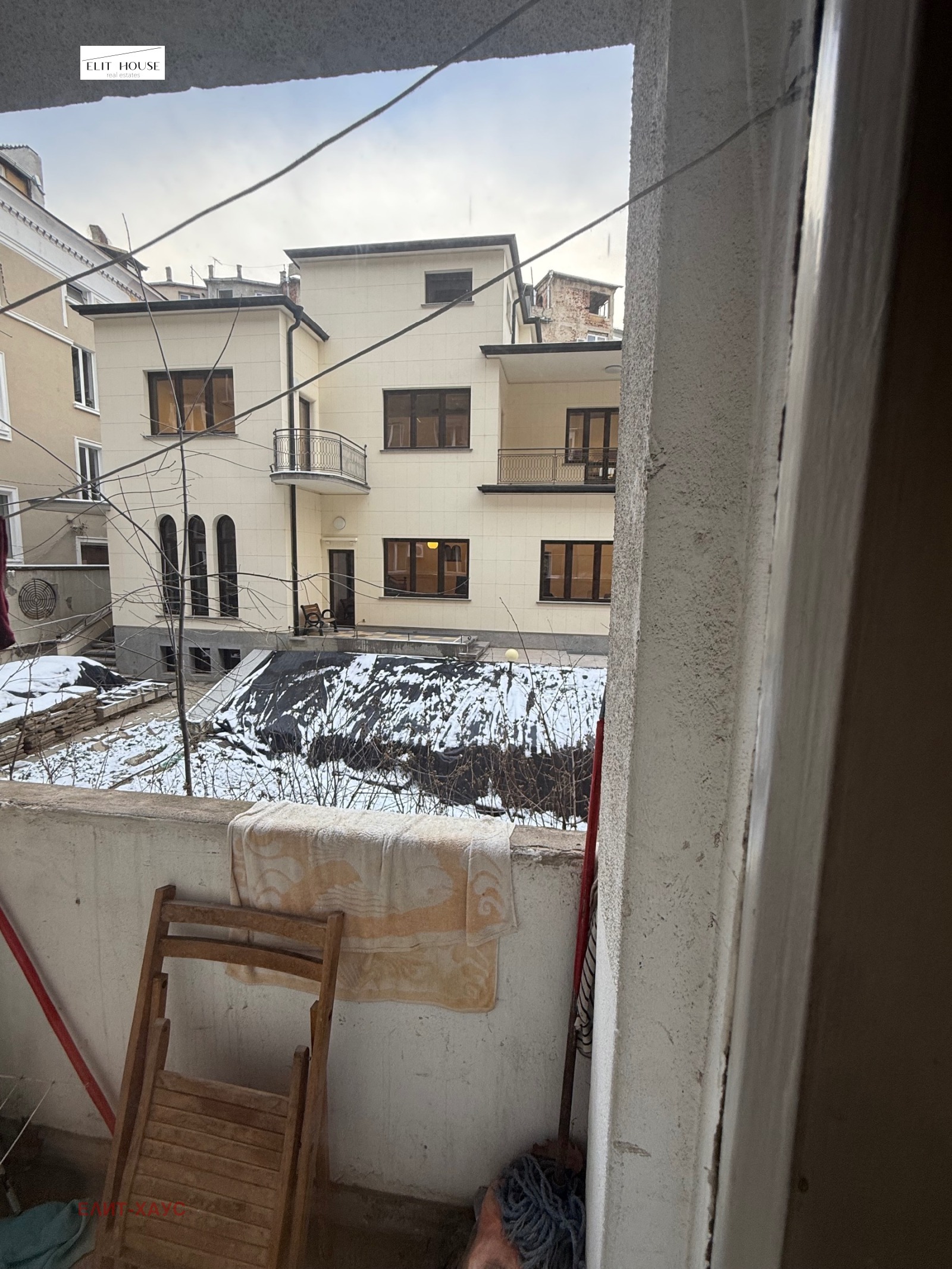 ������� 3-����� | Imot.bg � ����������� 5