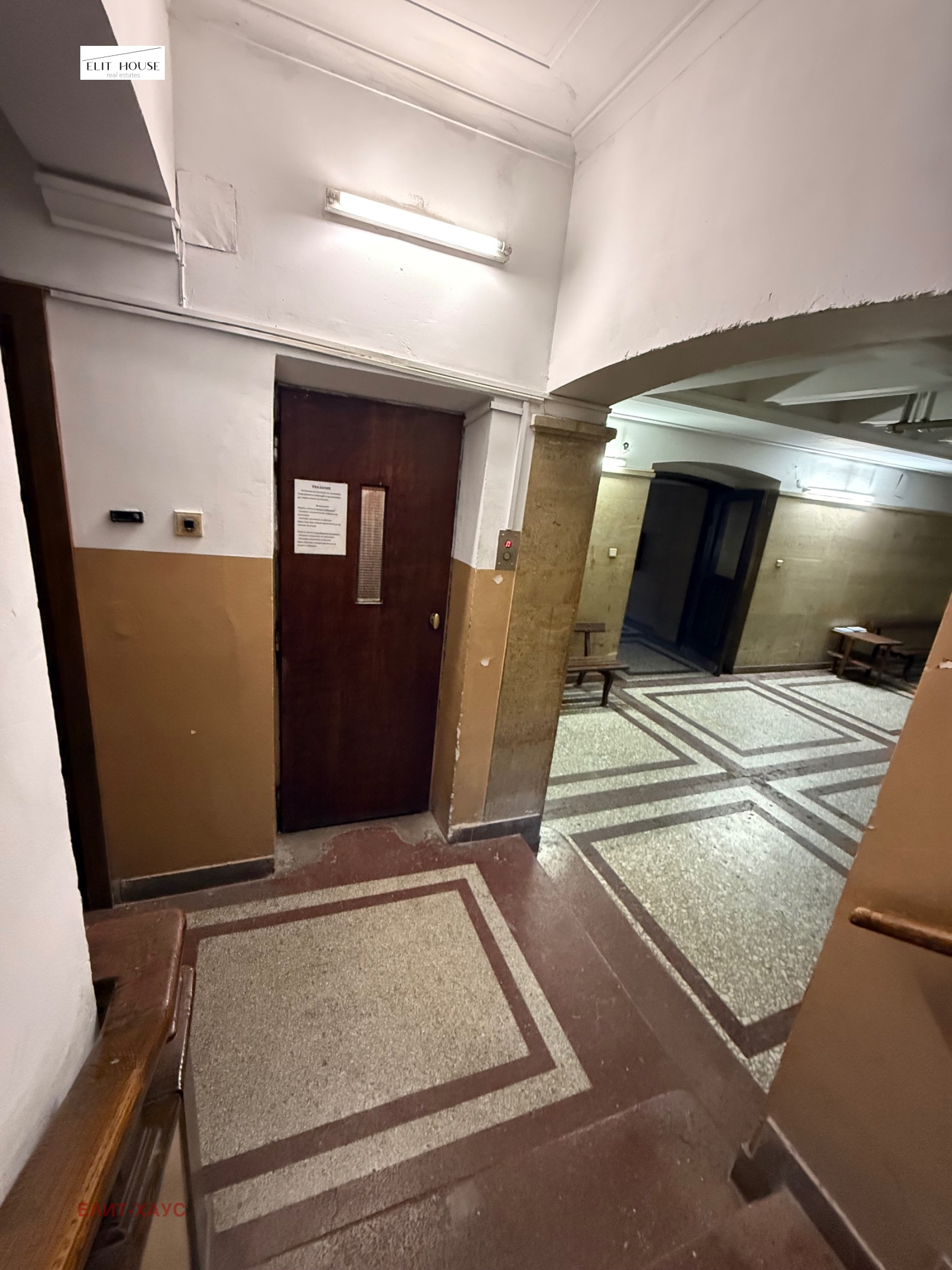 ������� 3-����� | Imot.bg � ����������� 1