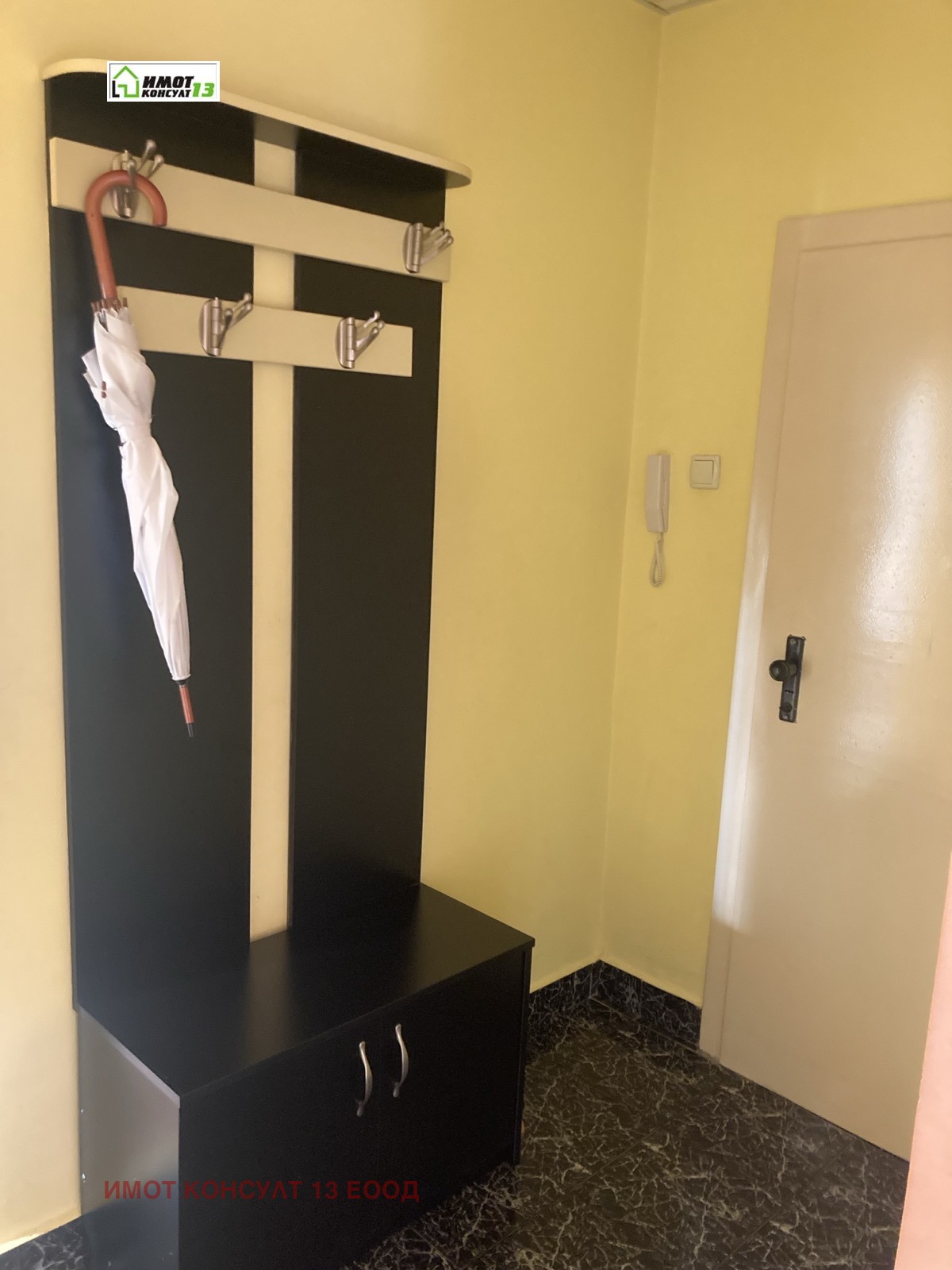 ������� 3-����� | Imot.bg � ����������� 12