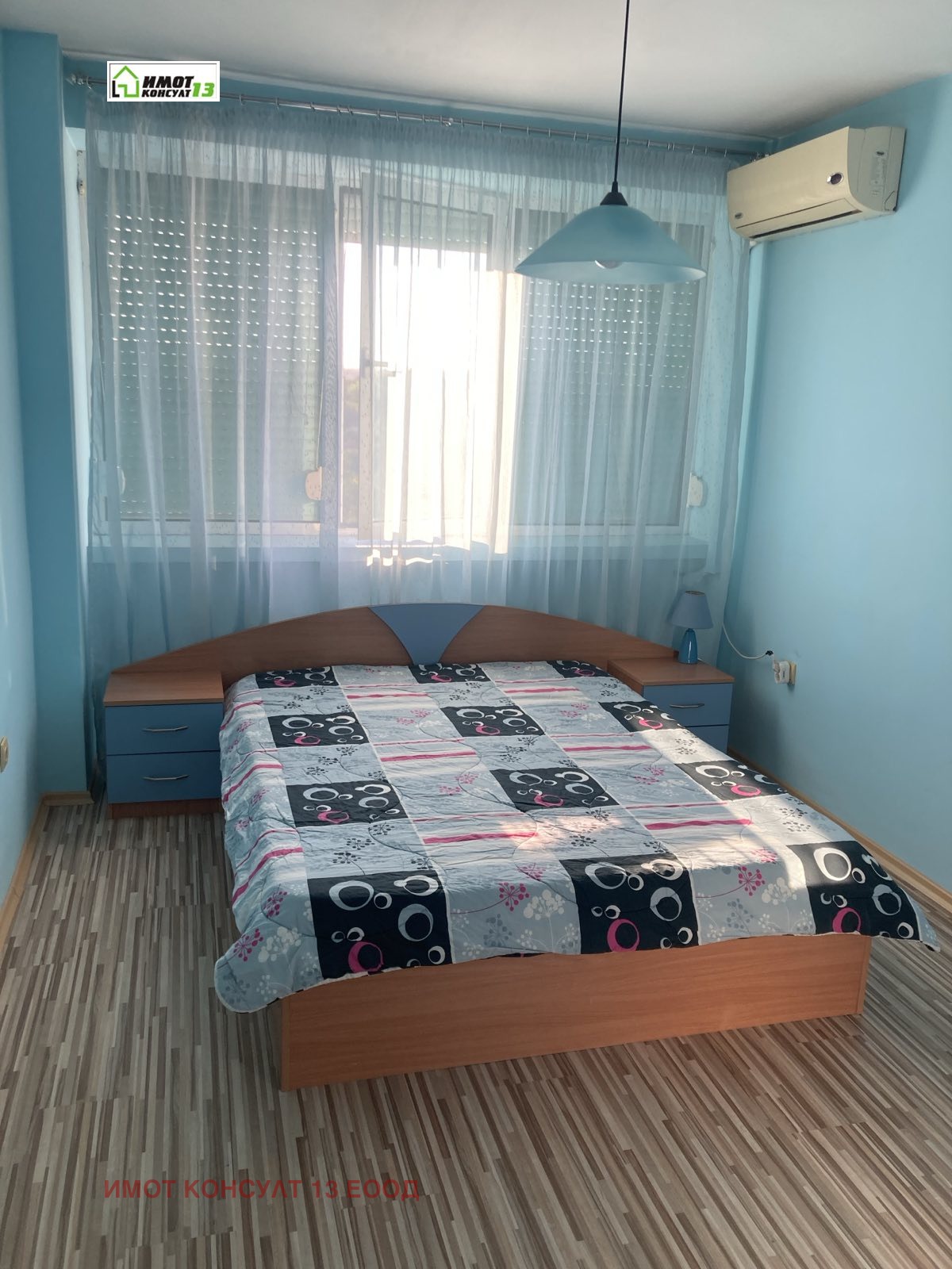 ������� 3-����� | Imot.bg � ����������� 6