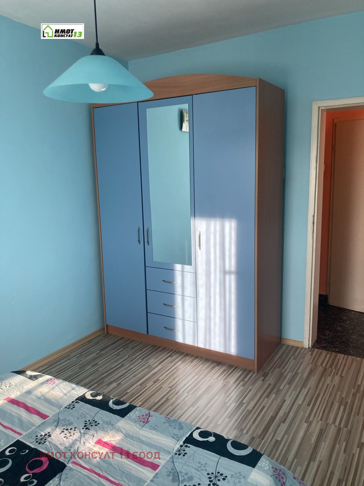 ������� 3-����� | Imot.bg � ����������� 7