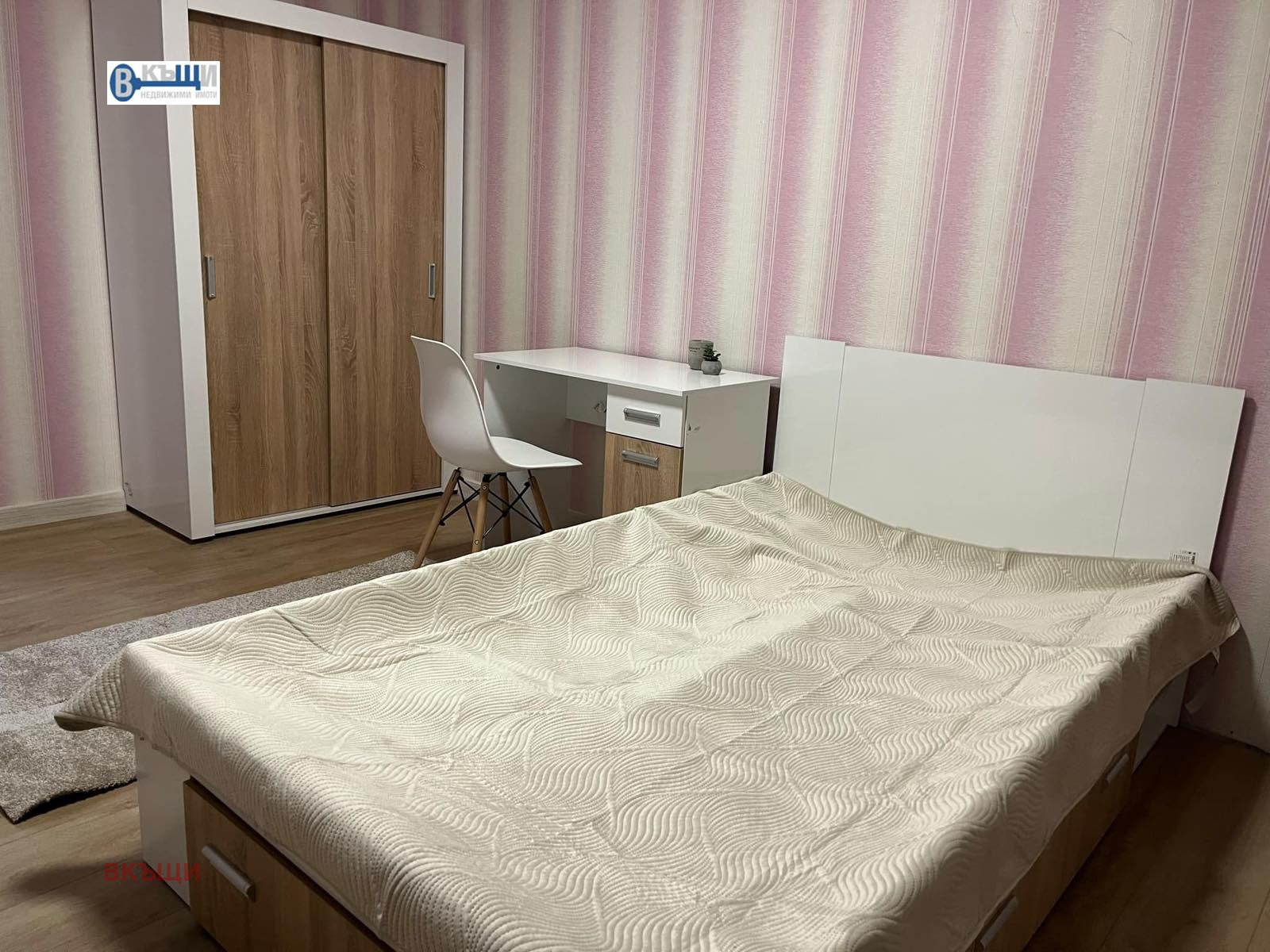 ������� 3-����� | Imot.bg � ����������� 8