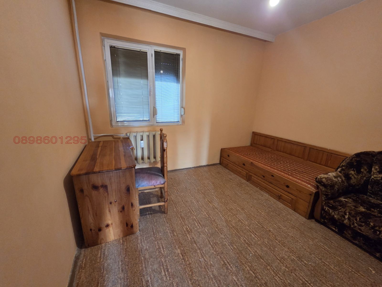 ������� 4-����� | Imot.bg � ����������� 7