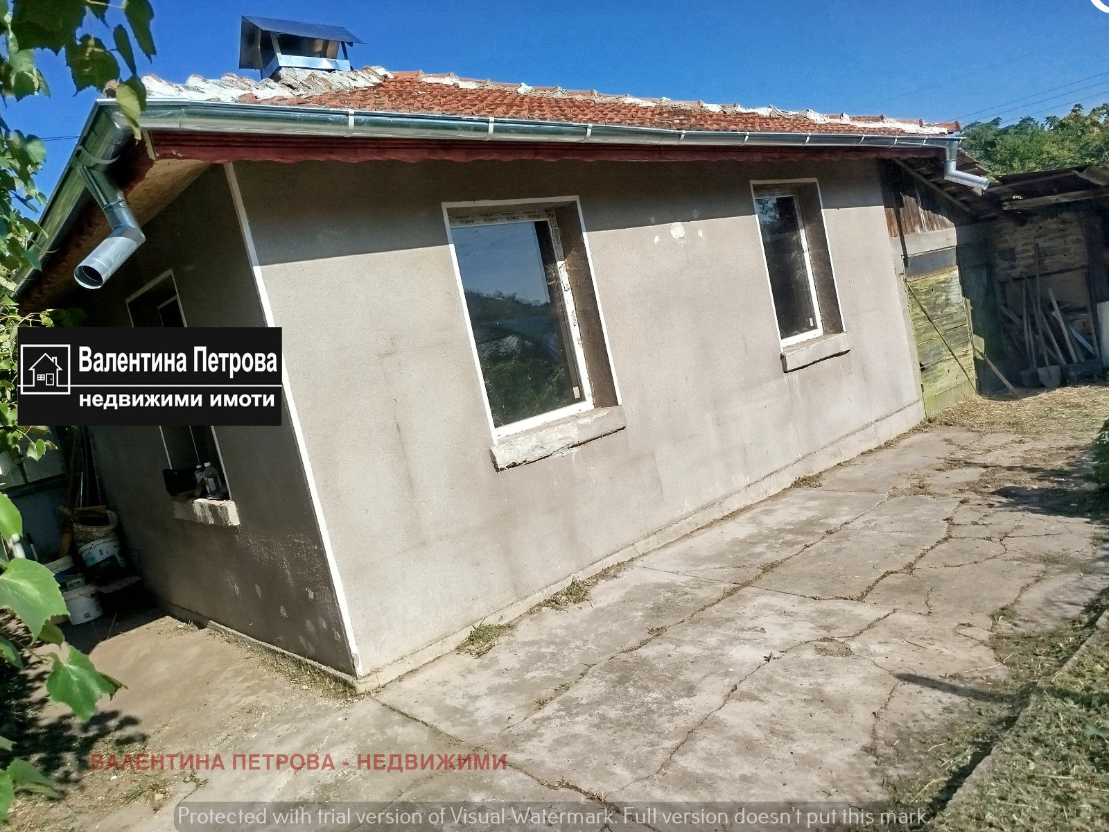 Продава КЪЩА | Imot.bg — изображение 1