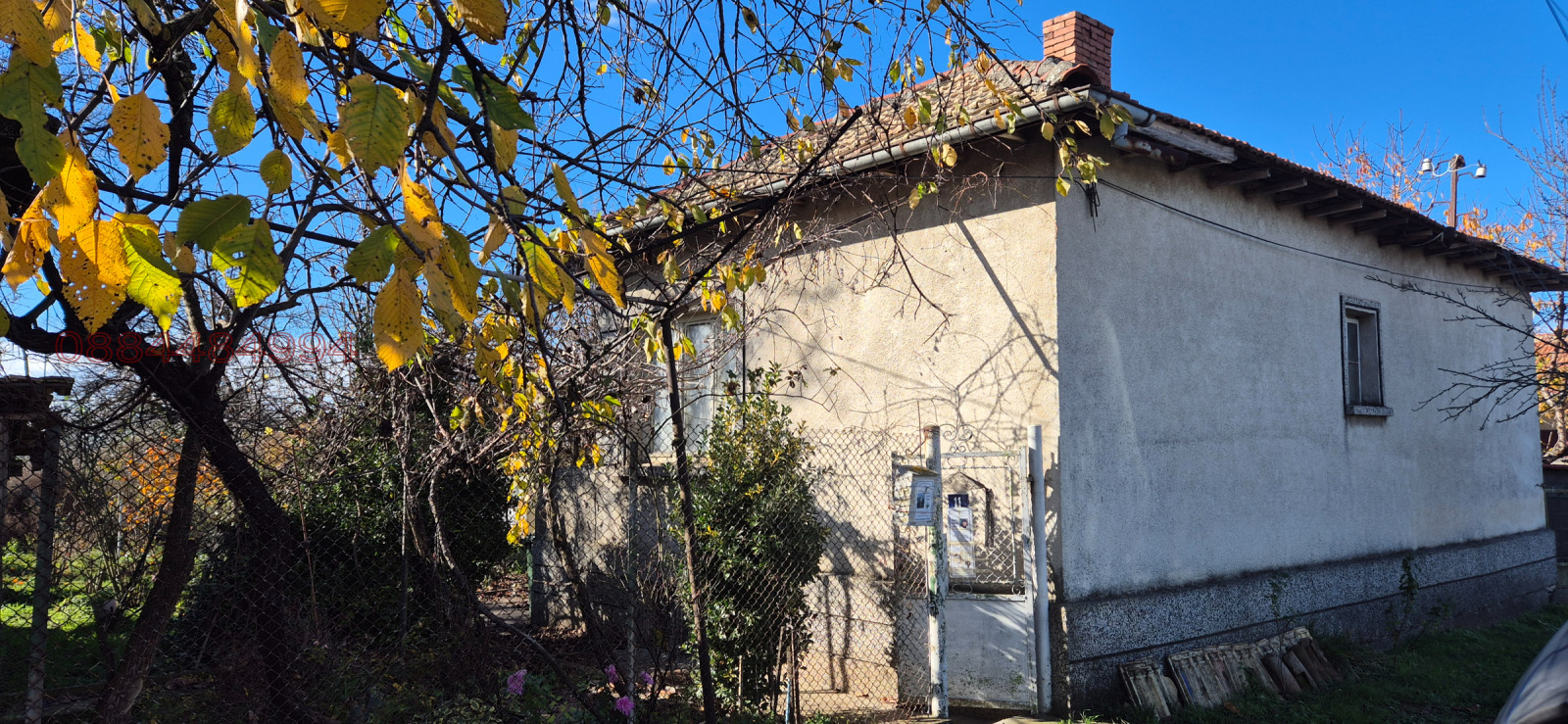 ������� ���� | Imot.bg � ����������� 3