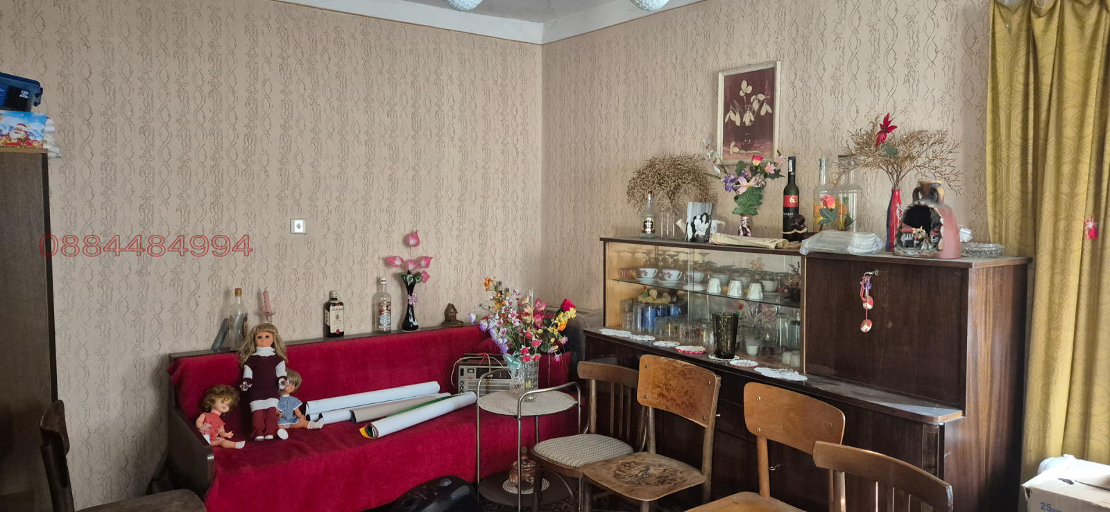 ������� ���� | Imot.bg � ����������� 5