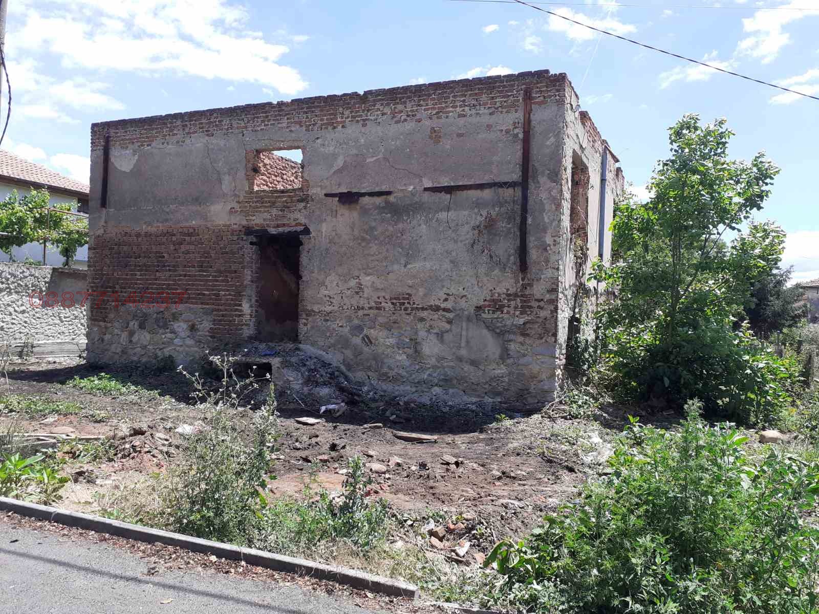 ������� ���� | Imot.bg � ����������� 3