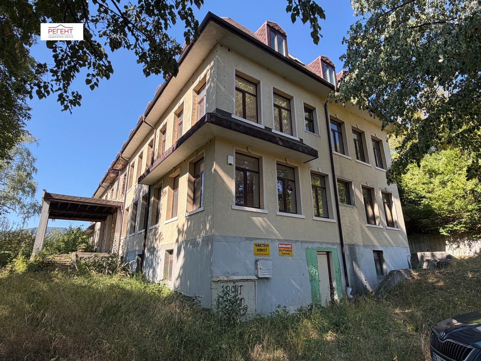 ������� ����� | Imot.bg � ����������� 2