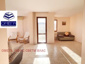 2- | Imot.bg    11