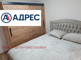  2- | Imot.bg    2