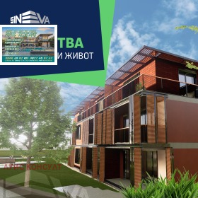 ������� 2-����� | Imot.bg � ����� ������ 3