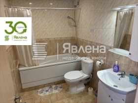 ������� 2-����� | Imot.bg � ����� ������ 7