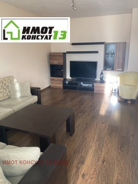 ������� 3-����� | Imot.bg � ����� ������ 2