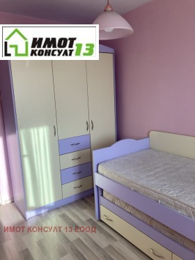 ������� 3-����� | Imot.bg � ����� ������ 9
